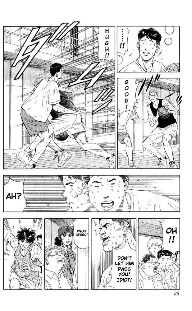 Slam Dunk Chapter 190 10